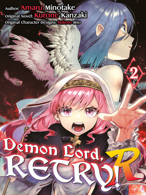 cover image of Demon Lord, Retry! R, Volume 2